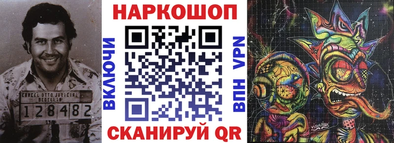 Цена Уяр Кокаин АМФЕТАМИН ГАШИШ Каннабис Меф A PVP