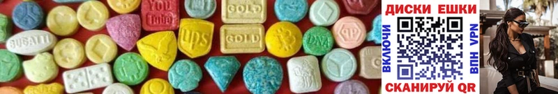 цена Уяр мориарти телеграм Экстази 280 MDMA