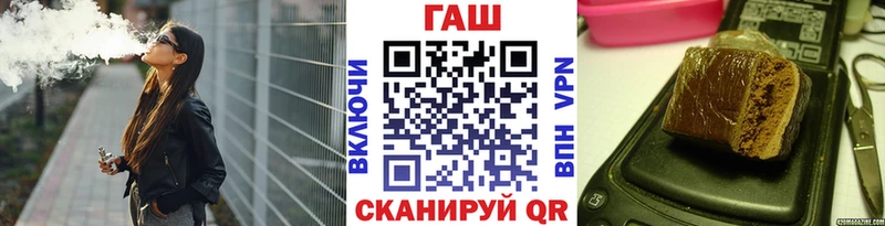 kraken вход  Уяр  ГАШ Premium 