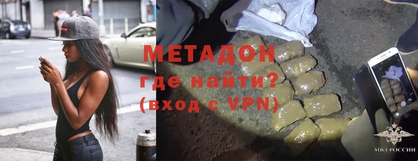 Альфа ПВП Алексеевка