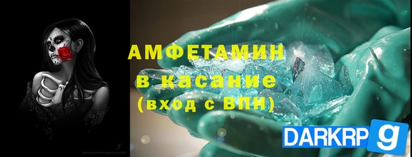 Альфа ПВП Алексеевка