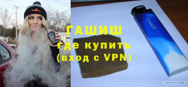 индика Алзамай