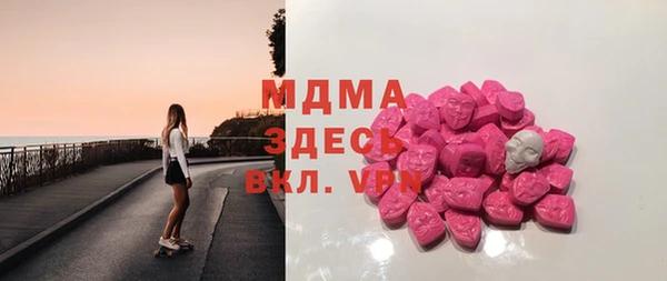 Альфа ПВП Алексеевка