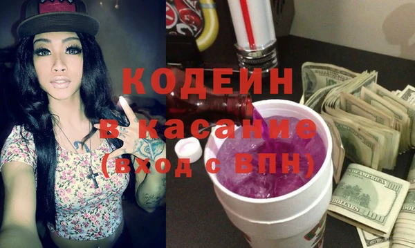 Альфа ПВП Алексеевка