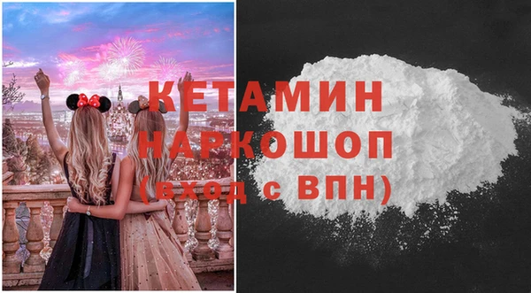Альфа ПВП Алексеевка