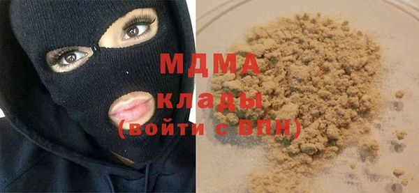 Альфа ПВП Алексеевка